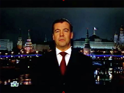 Видео Поздравление Президента С Новым Годом Видео Поздравление Президента С Новым Годом