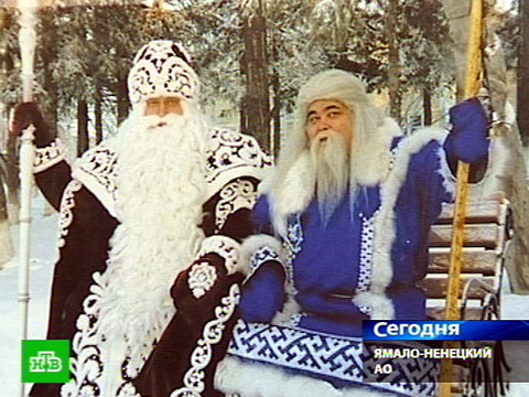 Новый Год Кастинг Дедов Морозов Новый Год Кастинг Дедов Морозов