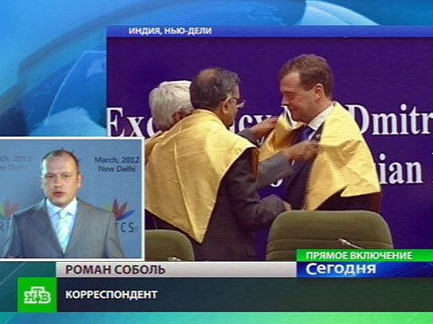 Новогодние Медведева 2012