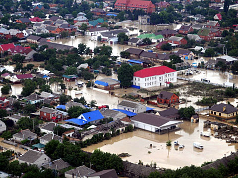 Крымск Краснодарский Край Фото