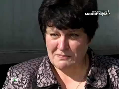 ���� �������� ������� � photo 6