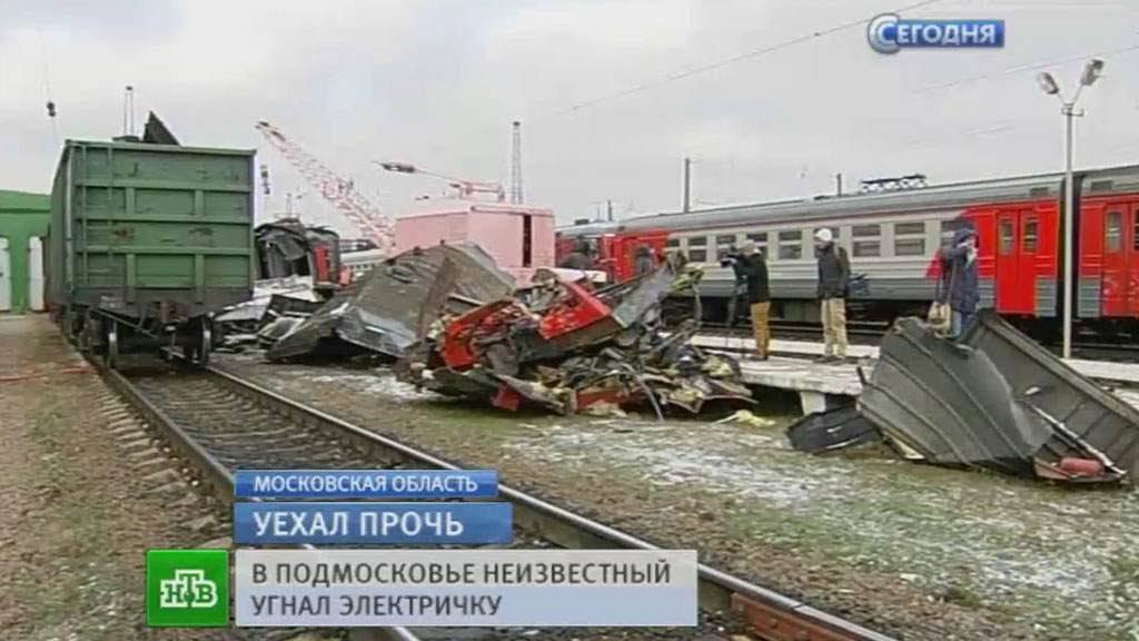 ����� ��� ����� � ������ � ����������, ������ ������� ����� ������ � ���� �����