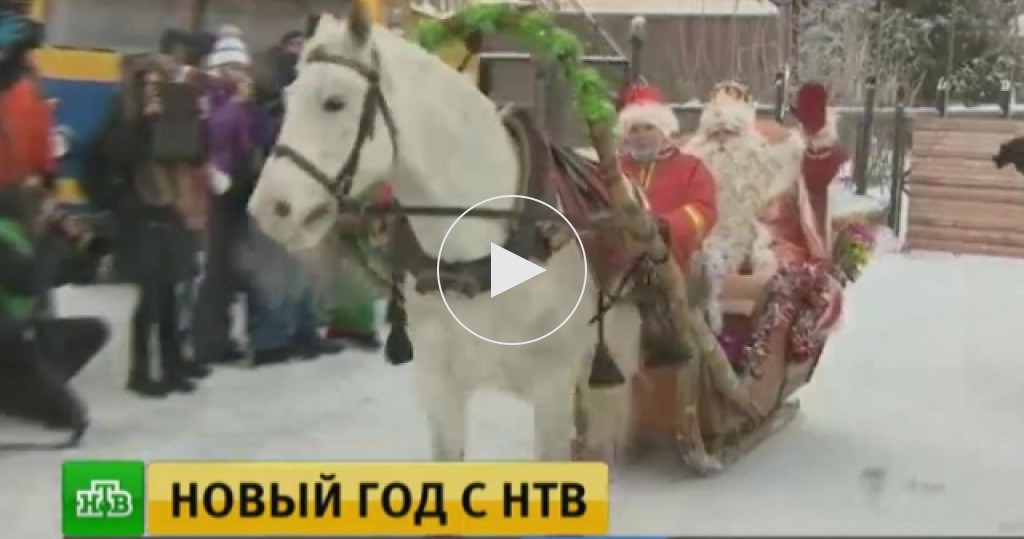 Супер Новый Год На Нтв Супер Новый Год На Нтв