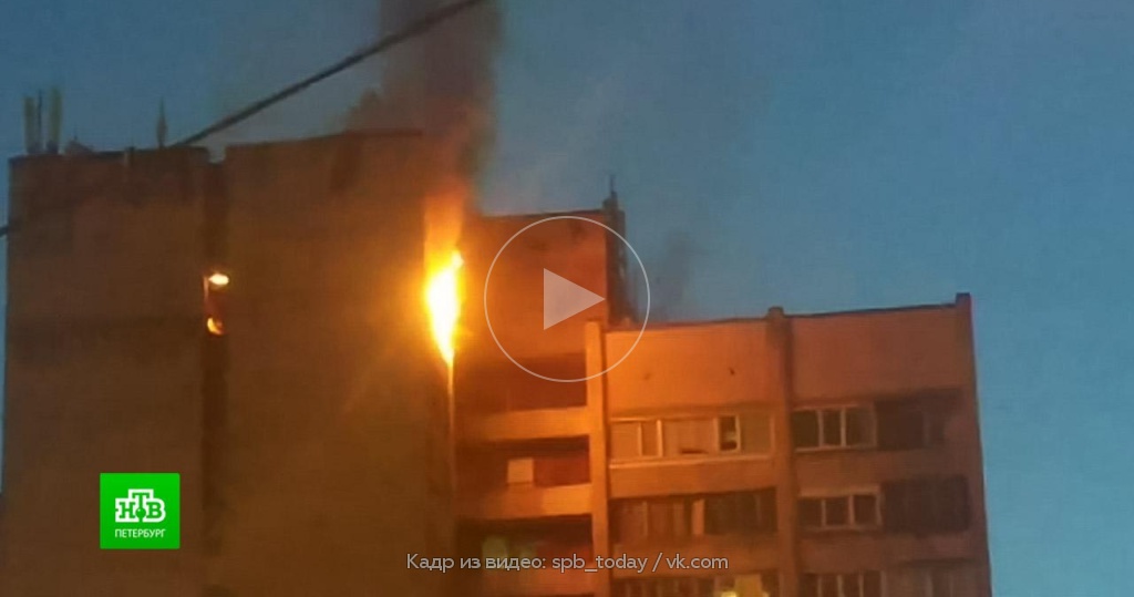 Видео Спб Новый Год