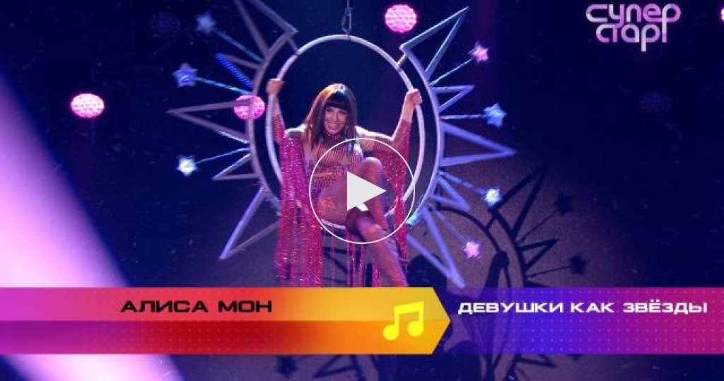 Новый Год Нтв 2022