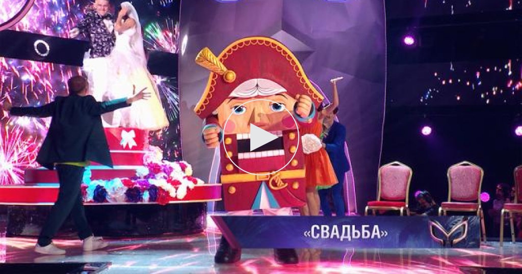 Новый Год Музыка Видео