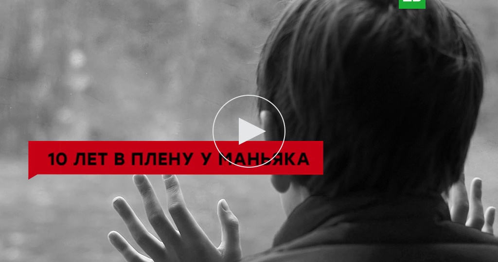 Украинские Малолетки Порно Видео