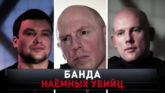 Новые Русские Сенсации 10 10 2022 Год