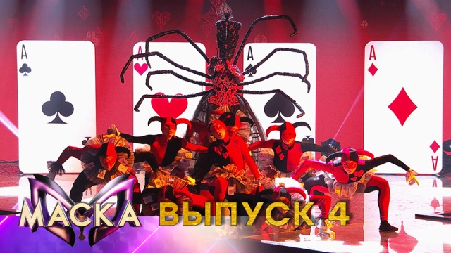 Канал Вечное Лето Новые Выпуски Канал Вечное Лето Новые Выпуски