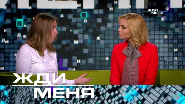 Сегодня Нтв Новогодний Выпуск 2006 Сегодня Нтв Новогодний Выпуск 2006