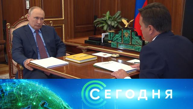Новогодние Видео 18 Новогодние Видео 18